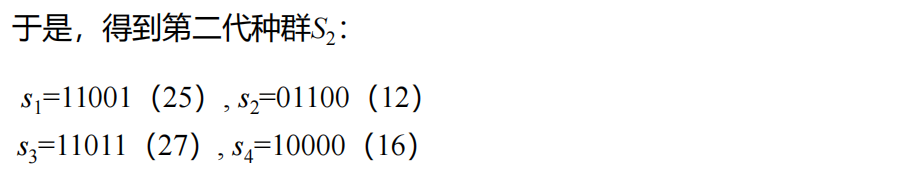 Pasted image 20250119151217.png